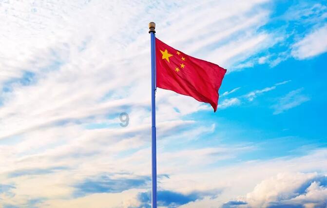 雪粉能做萝卜糕吗?-知识问答网页【PC版本】
