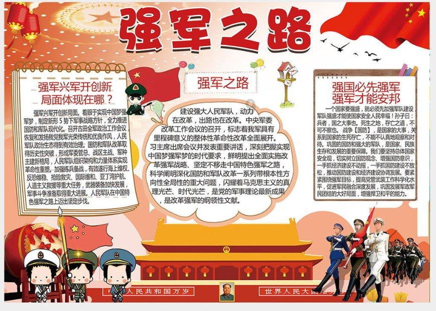 婴儿床的床垫应该怎么选择?给婴儿选择床垫需要遵循哪些原则?-最全面的问答平台
